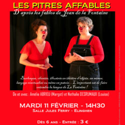 MARDI 11 FÉVRIER À 14H30 : LES PITRES AFFABLES
